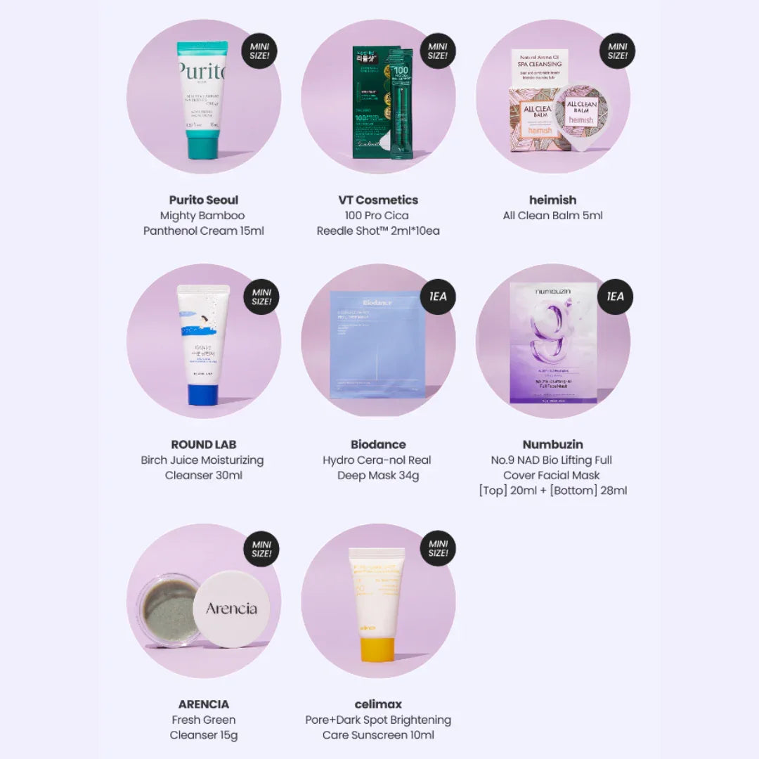 K-Glow Beauty Bag