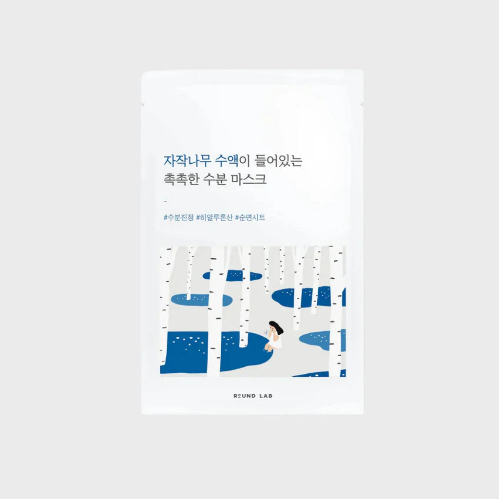 Round Lab Care Set