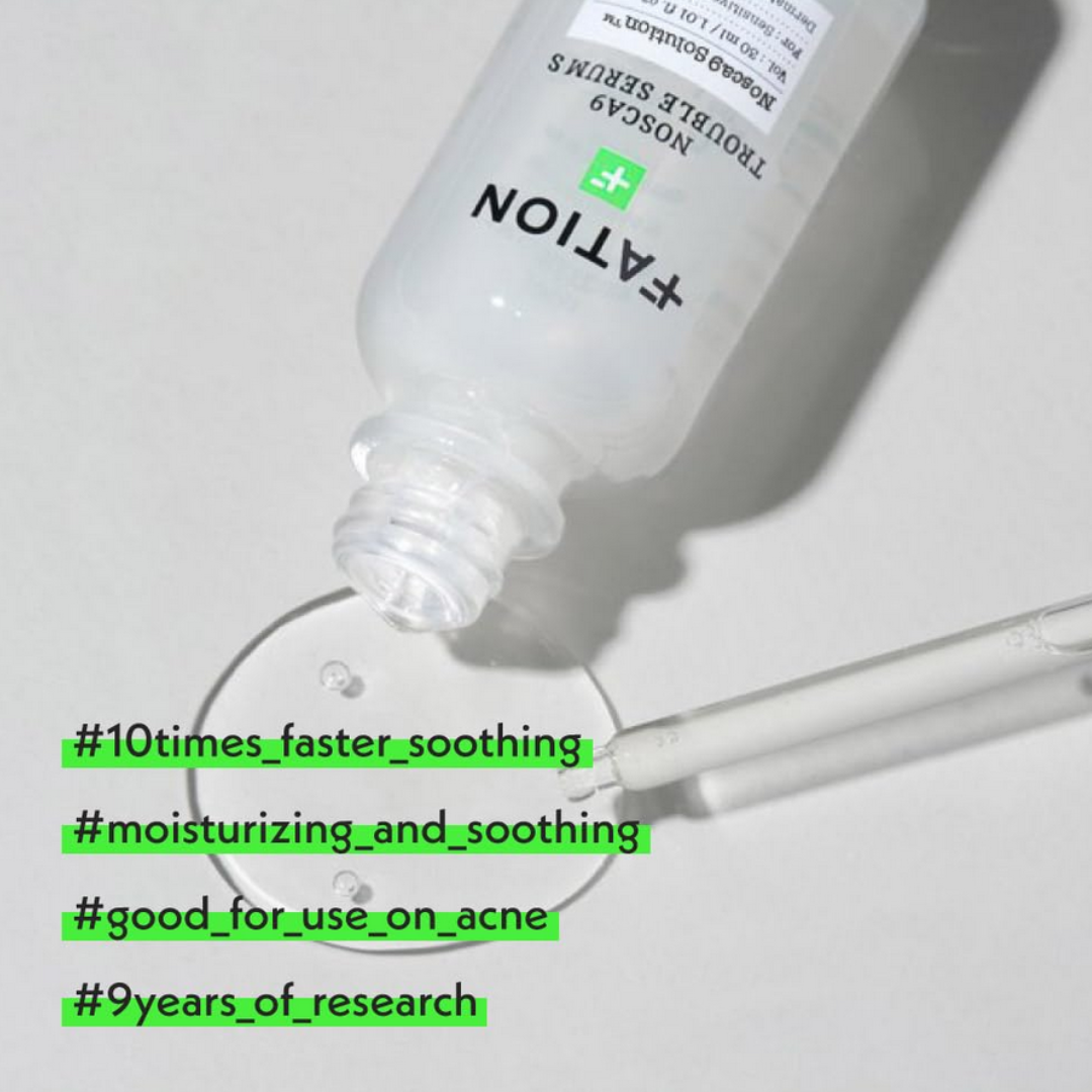 FATION NOSCA9 Soothing Serum S  50ml