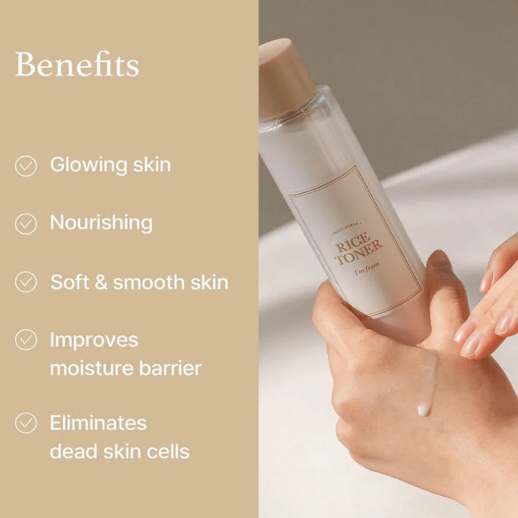 I'm FromI'm From Rice Toner 150mlMood ArabiaIherb