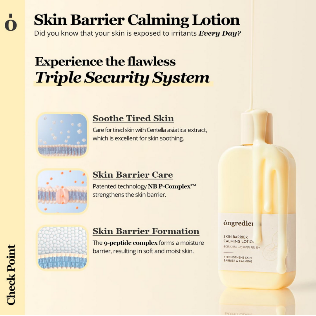ongredients Skin Barrier Calming Lotion 220ml