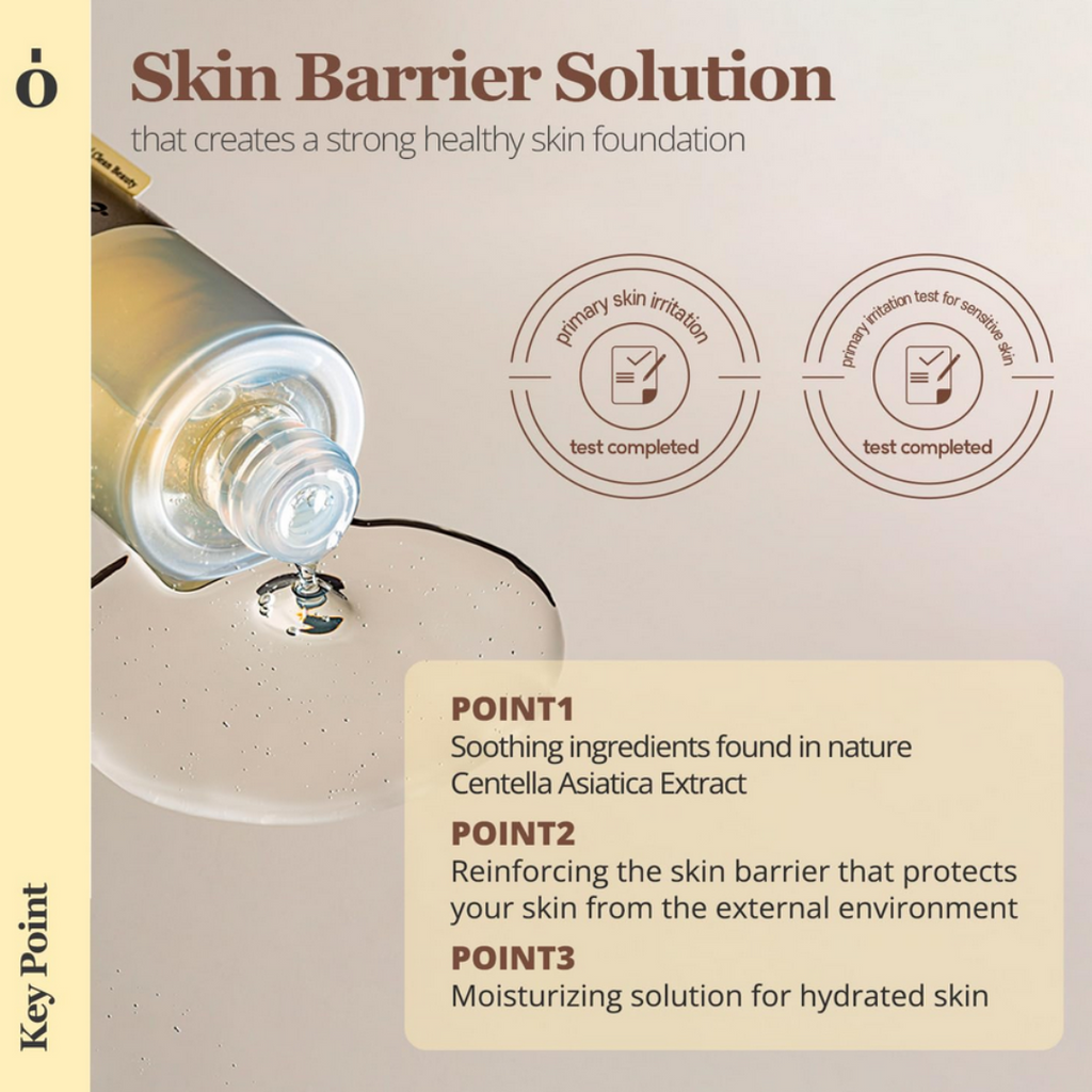 ongredients Cera Calming Serum 50ml