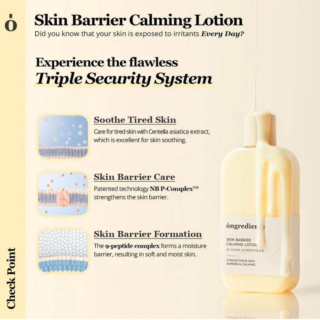 ongredientsongredients Skin Barrier Calming Lotion Sachet Set 4ml X 5 PcsMood Arabia