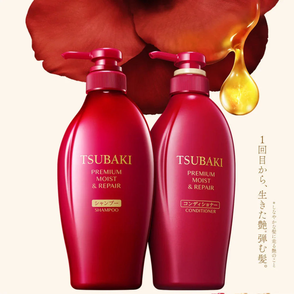 ShiseidoShiseido Tsubaki Premium Moist & Repair Shampoo & Conditioner Set 2x450mlMood Arabia