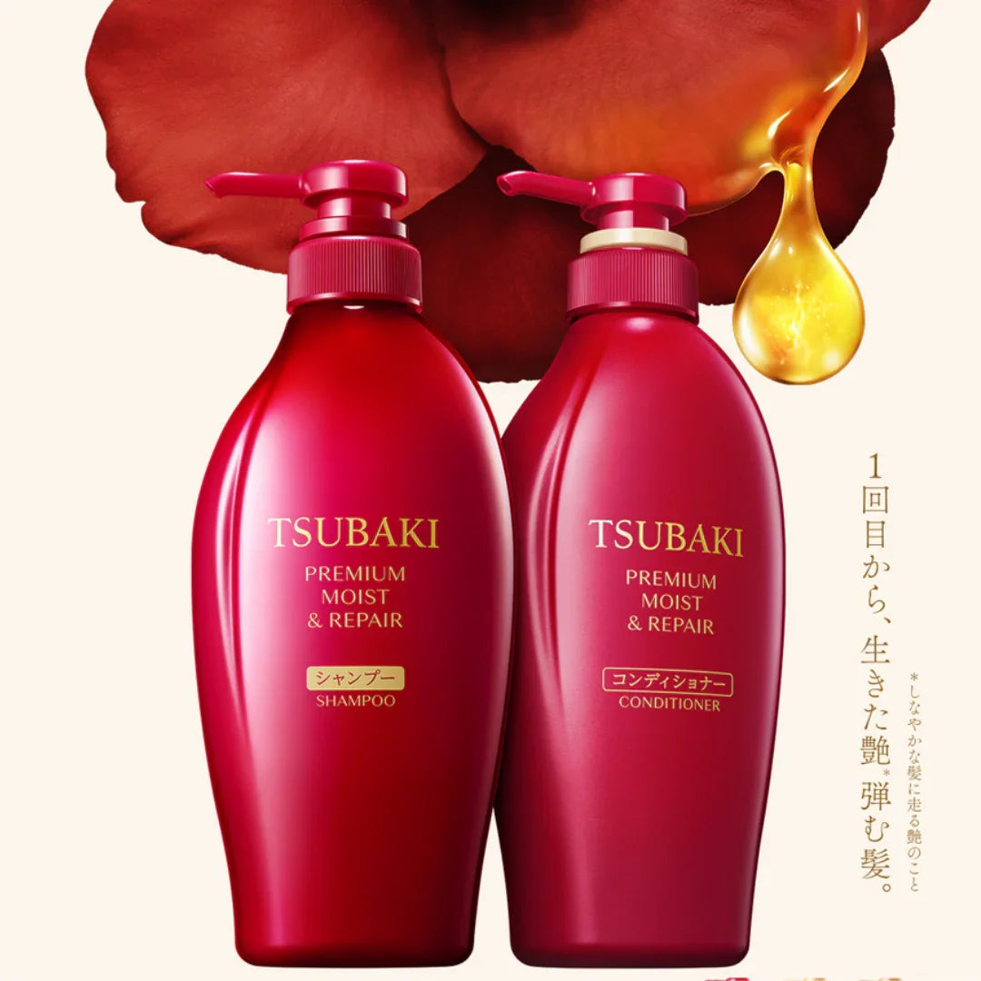 ShiseidoShiseido Tsubaki Premium Moist & Repair Shampoo & Conditioner Set 2x450mlMood Arabia